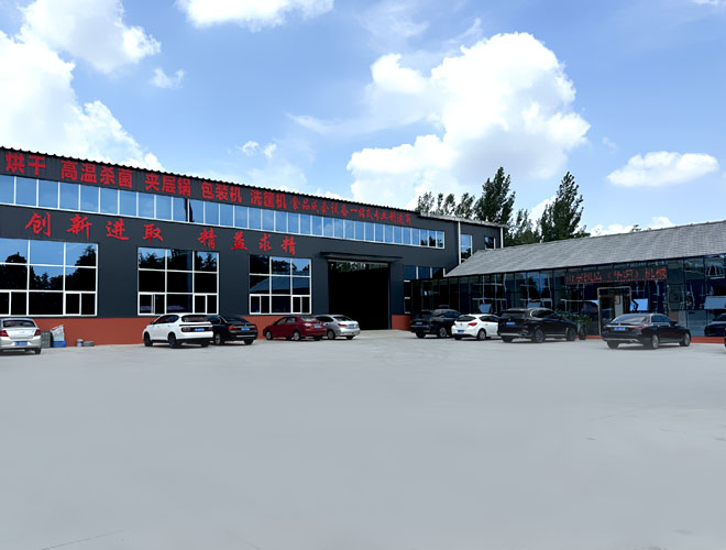 诸城华晅机械科技有限公司